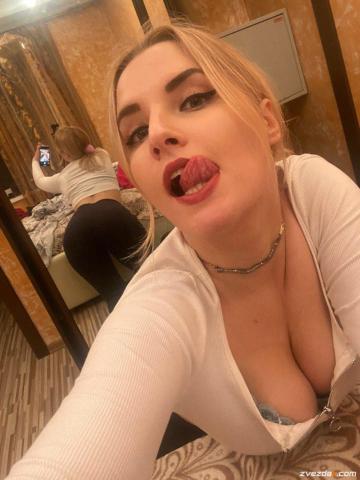 Камилла